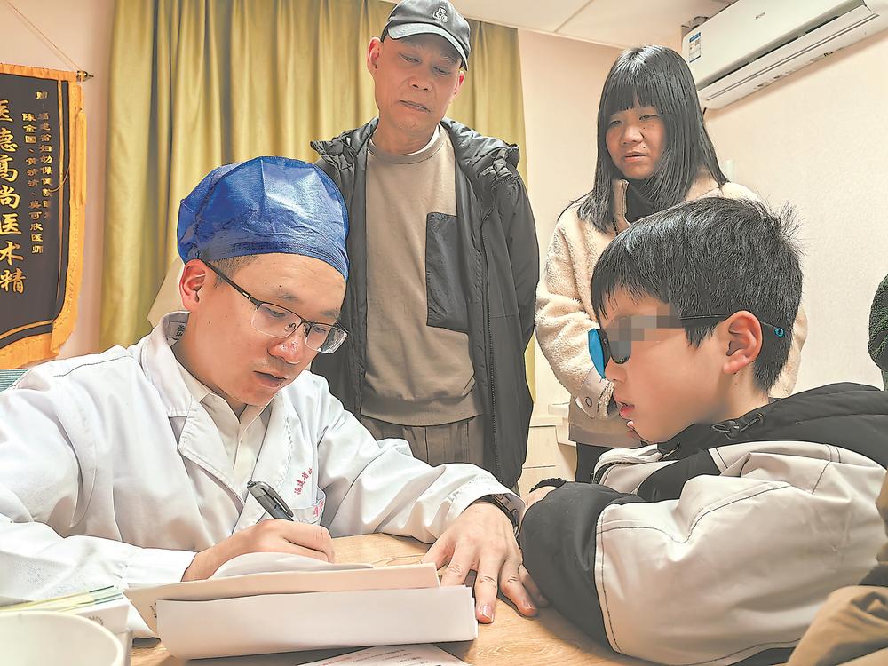 儿童青少年近视，原来得这样预防